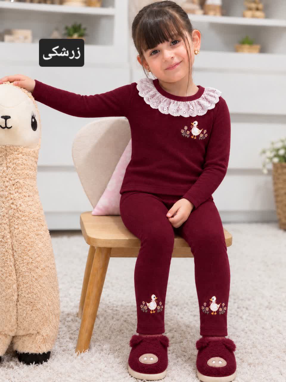 بلوز و لگ اردک ❌️ ارسال اواخر آبان ❌️